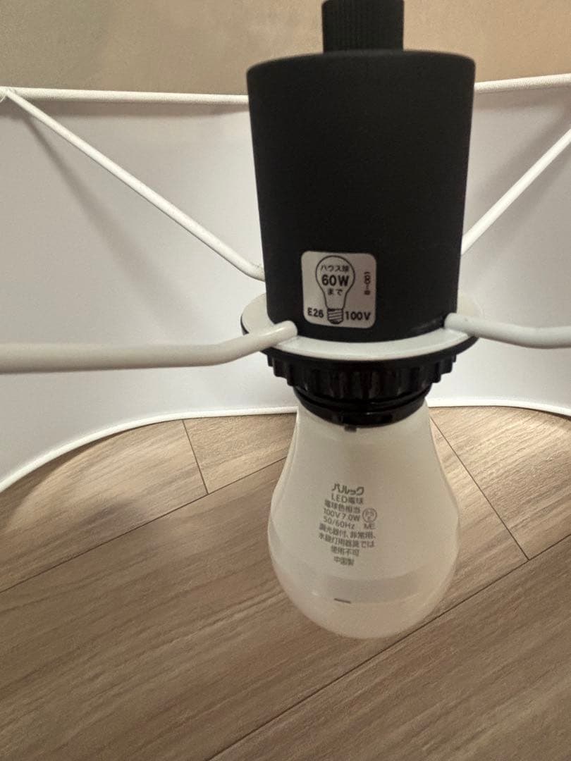 【ARTWORKSTUDIO】Espresso3 ホワイトAW-0595