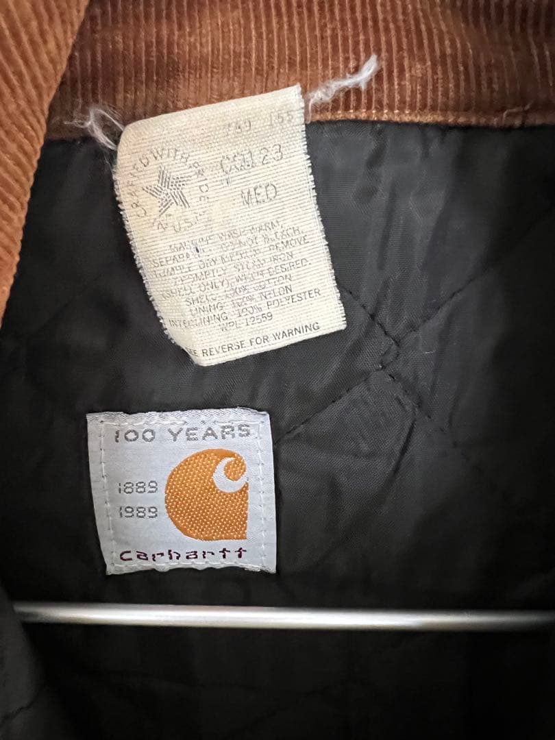 Carhartt ダックカモ ハンティングジャケット ジャンク