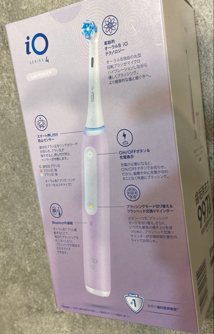 Oral-B iO Series 4 電動歯ブラシ本体セット