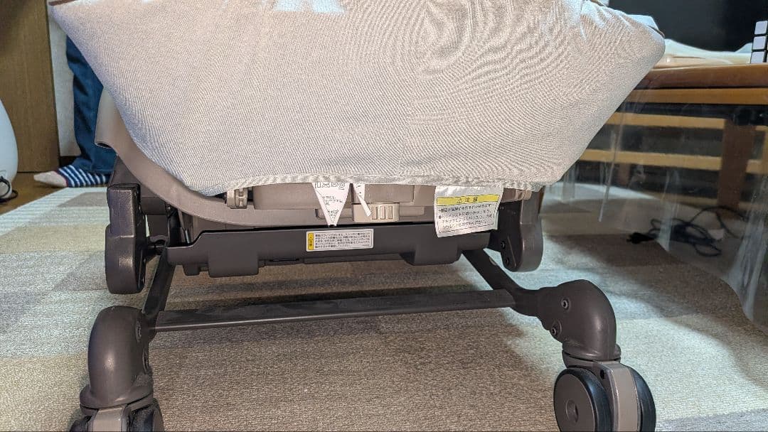 お正月限定お値下　【美品】コンビ ネムリラ 　オマケ付き