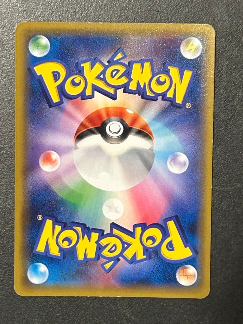 k*z様 【セット売り】エーフィ&デオキシスGX sa SM12a タッグオール