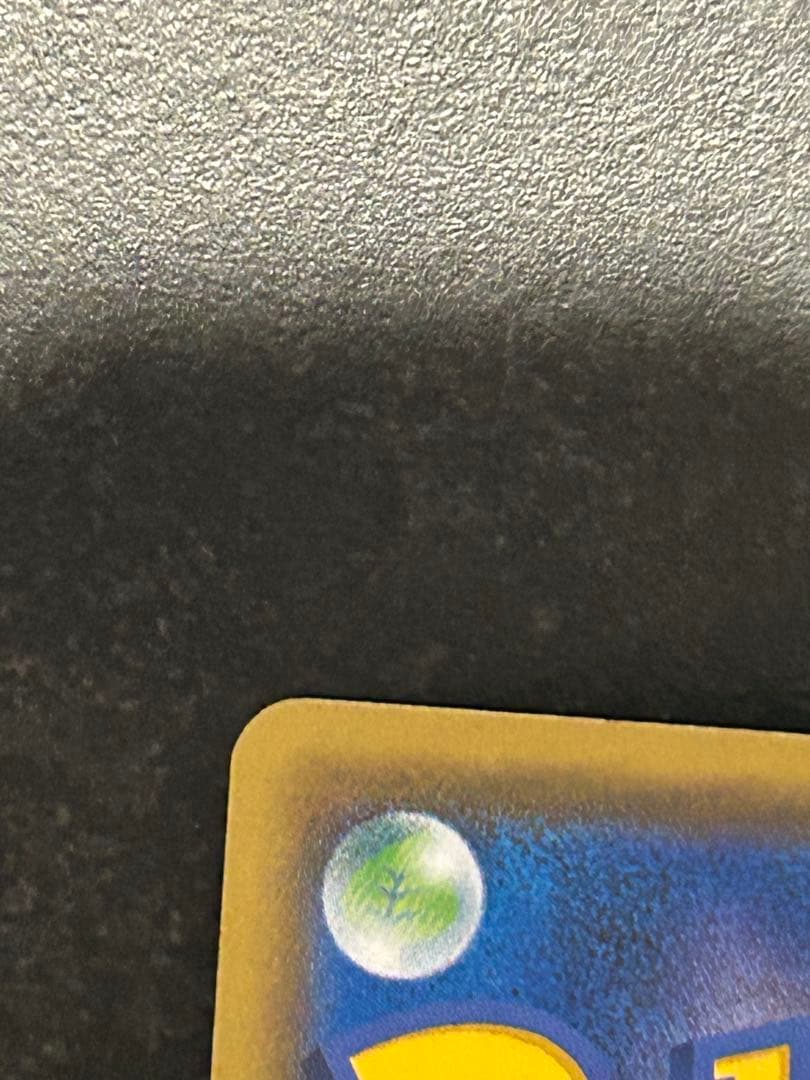 k*z様 【セット売り】エーフィ&デオキシスGX sa SM12a タッグオール