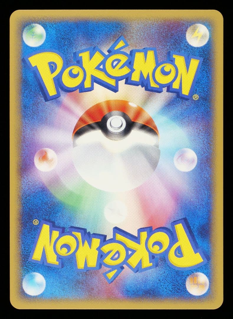 T*o様 Gemix 10 Gold レジアイスex プレイヤーズプロモ