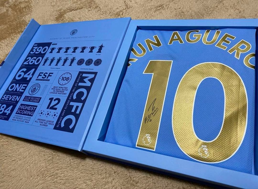 アグエロ コレクションボックス 直筆サイン入り ユニフォーム