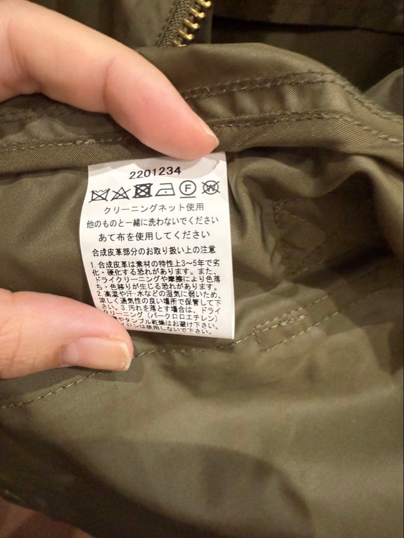 Barbourバブアー Bshop別注SPEY JACKET