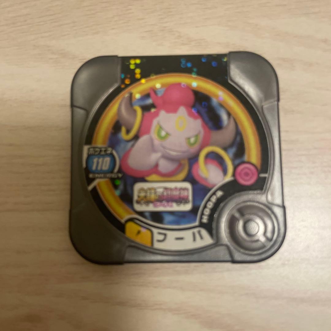 フーパ：光輪の超魔神 フーパ