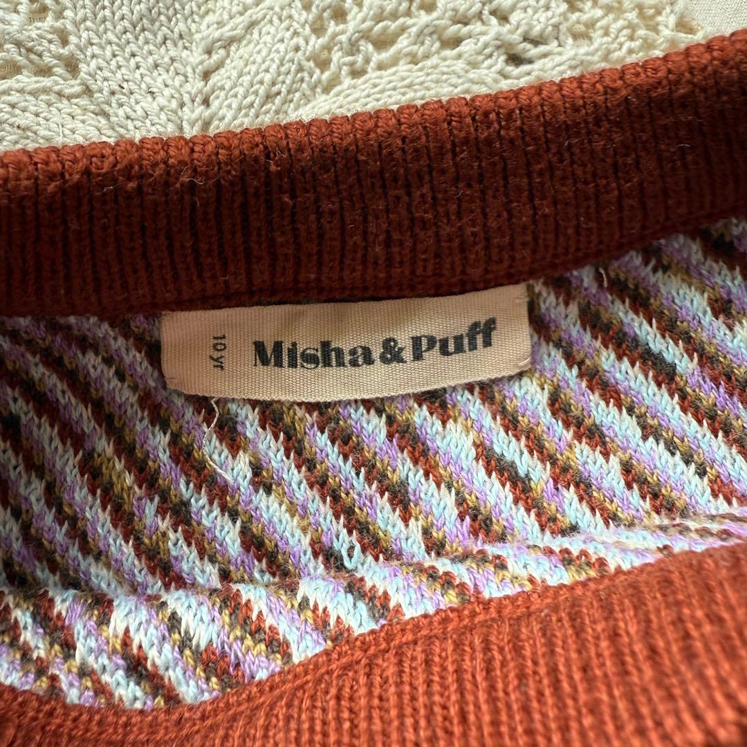 misha&puff Jacquard Cale トップスとスカートのセット