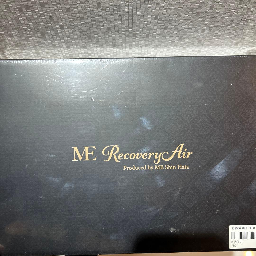 ME Recovery リカバリーエアー ドライヤー　新品未使用未開封