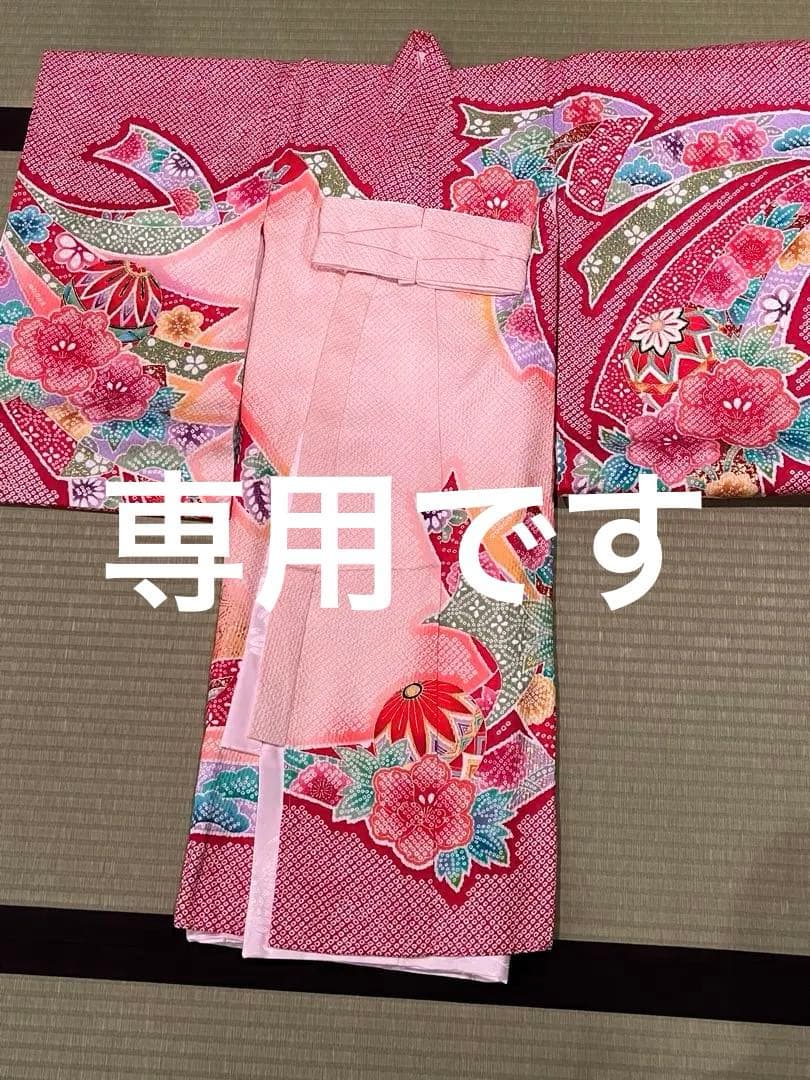 正絹総絞りお宮参り女児掛け着　未使用品