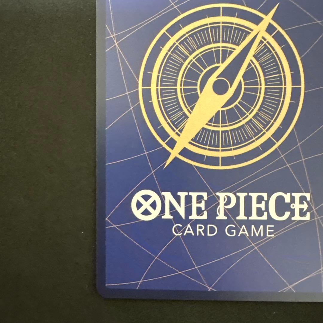 クロスギルド R OP09-057 パラレル　ザベスト2 漫画絵