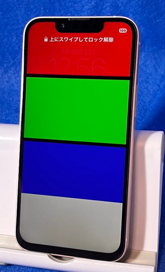 不明なし新品バッテリー＆ディスプレイiPhone13mini 128GBピンク