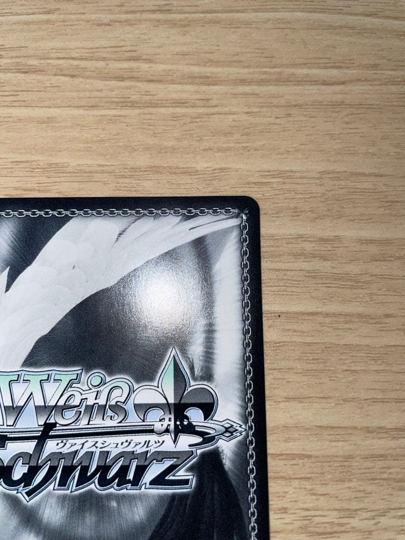 ヴァイス ラブ・フォー・ユー 北条加蓮 SP アイドルマスター