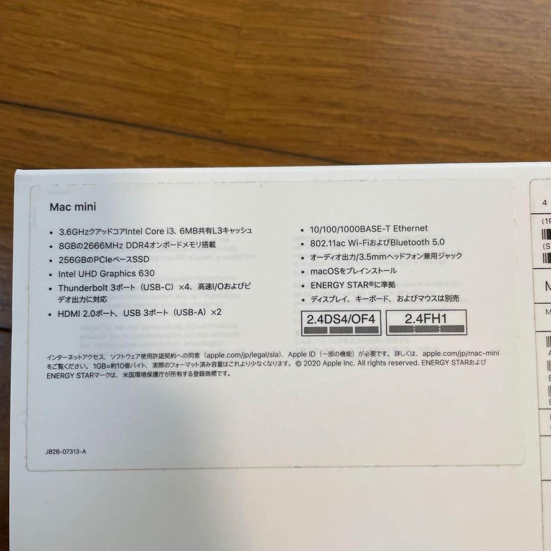 Mac mini 2018 3.6Ghzクアッドコアi3 8GB 256BGB