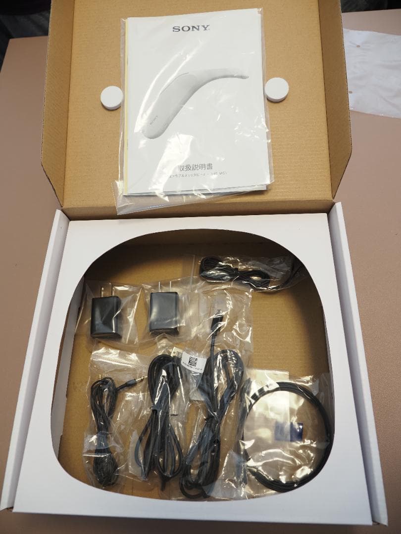 ソニー SONY ウェアラブルネックスピーカー SRS-WS1