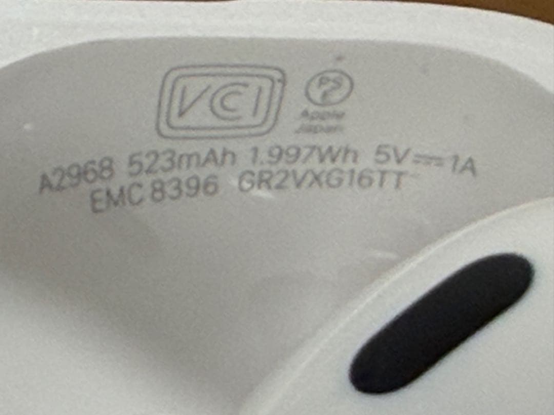 AirPodsPro 第2世代（USB-C） Applecare＋ 付き