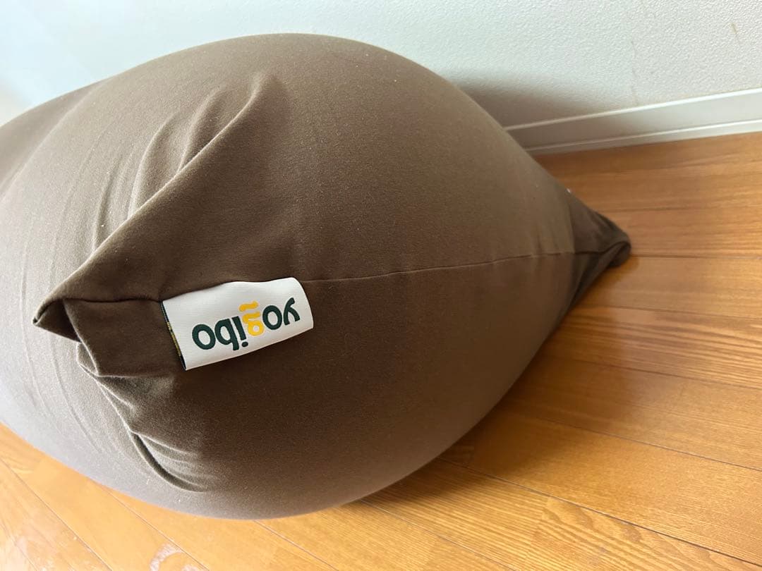 ヨギボー　マックス