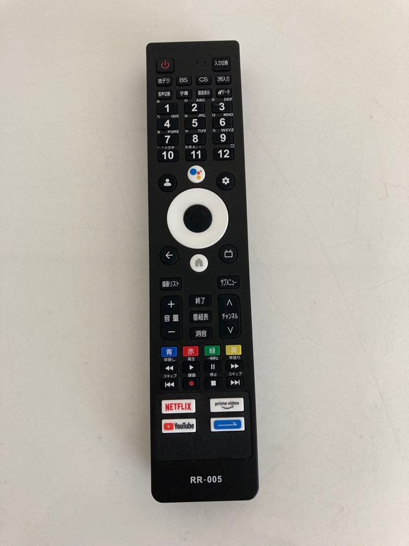 yuchan 32型 スマート液晶テレビ　JV32DS06 2023年製