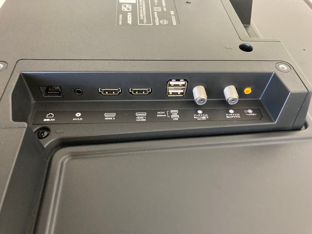 yuchan 32型 スマート液晶テレビ　JV32DS06 2023年製