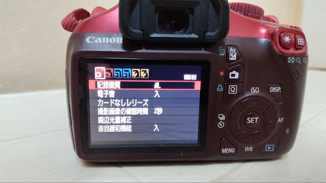 Canon　EOS Kiss X50　付属レンズ　EF 50mm