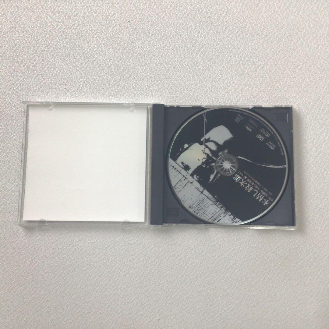 DVD まとめ 木枯し紋次郎 DVD-BOX I II【未開封品】