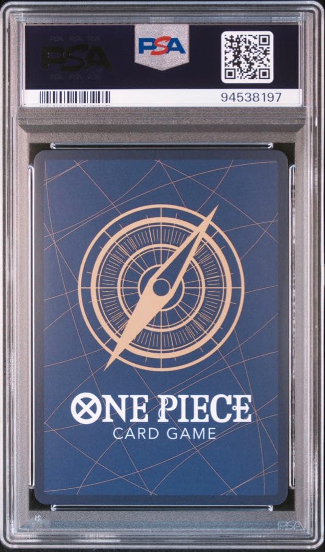 PSA10 O-NAMI SPECIAL ALTERNATE ART おナミ