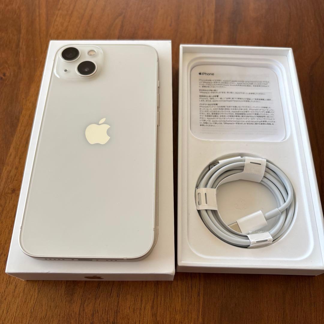 iPhone13　128GB　SIMフリー　スターライト 付属品