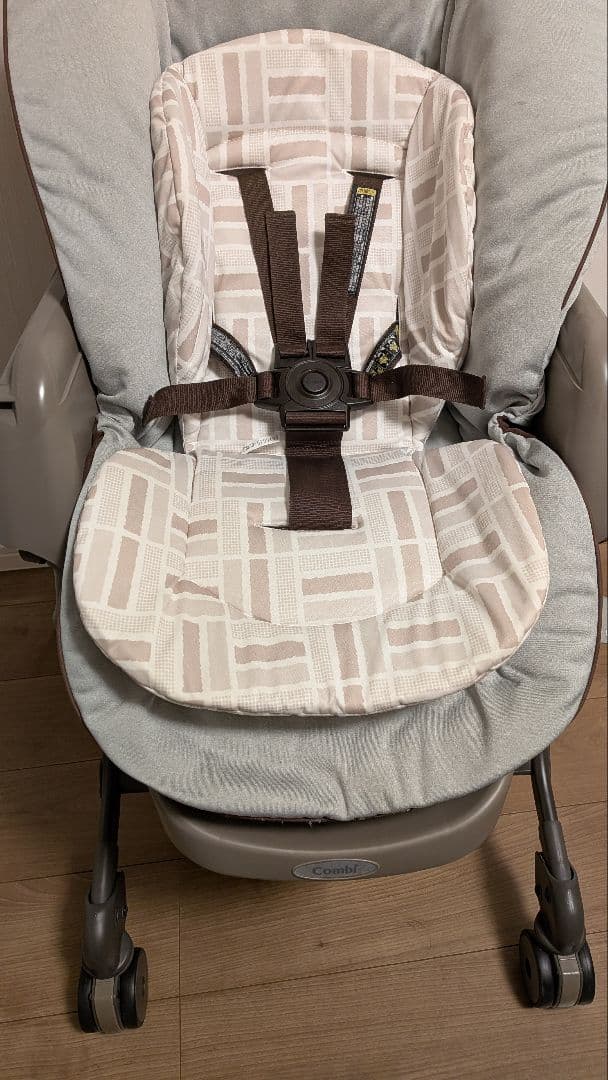 ネムリラ AUTO SWING