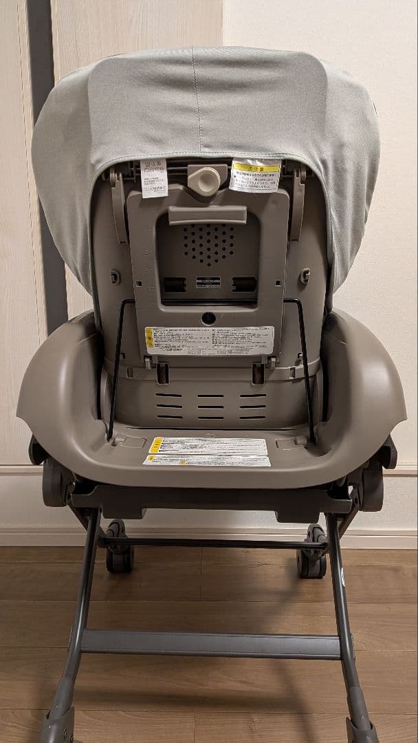 ネムリラ AUTO SWING