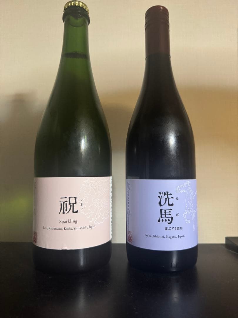 ドメーヌオヤマダ　洗馬2022 祝2022