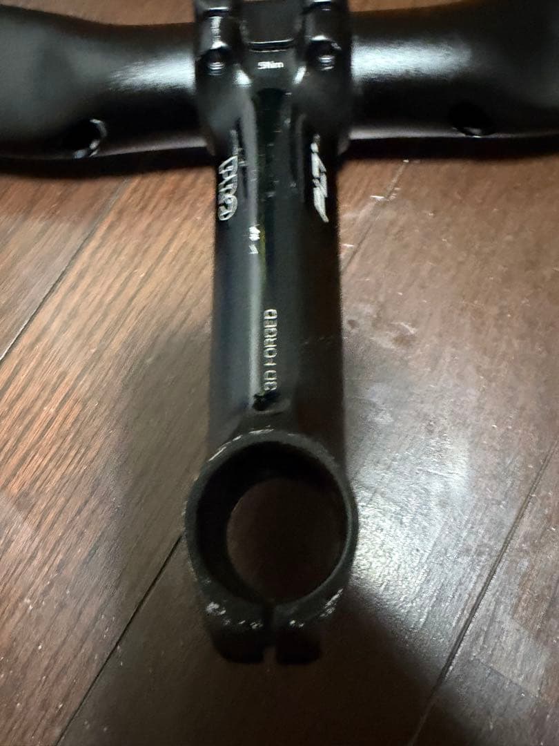m*t様 SHIMANO Pro VIBE ハンドル