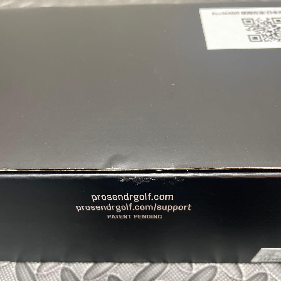 美品　プロセンダー　PRO SENDR ボールとアームバンドセット