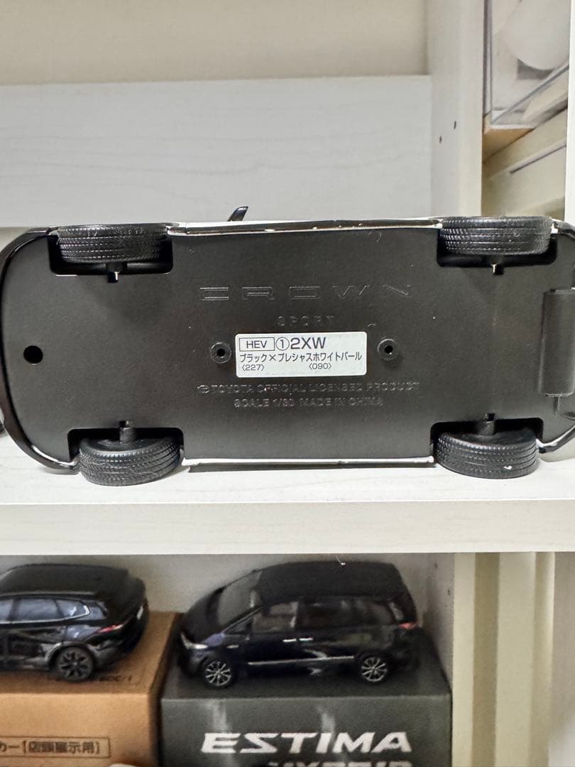 クラウンスポーツ カラーサンプル ミニカー 1/30