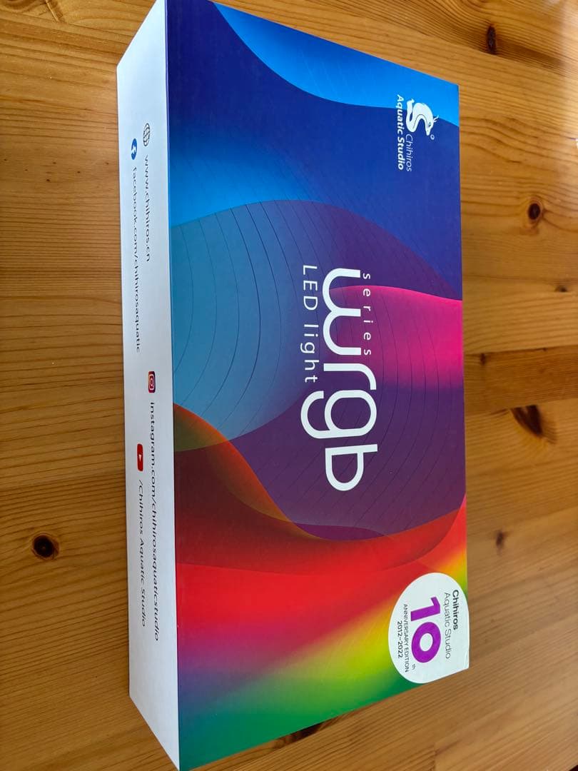 Chihiros WRGB II 30 10周年モデル