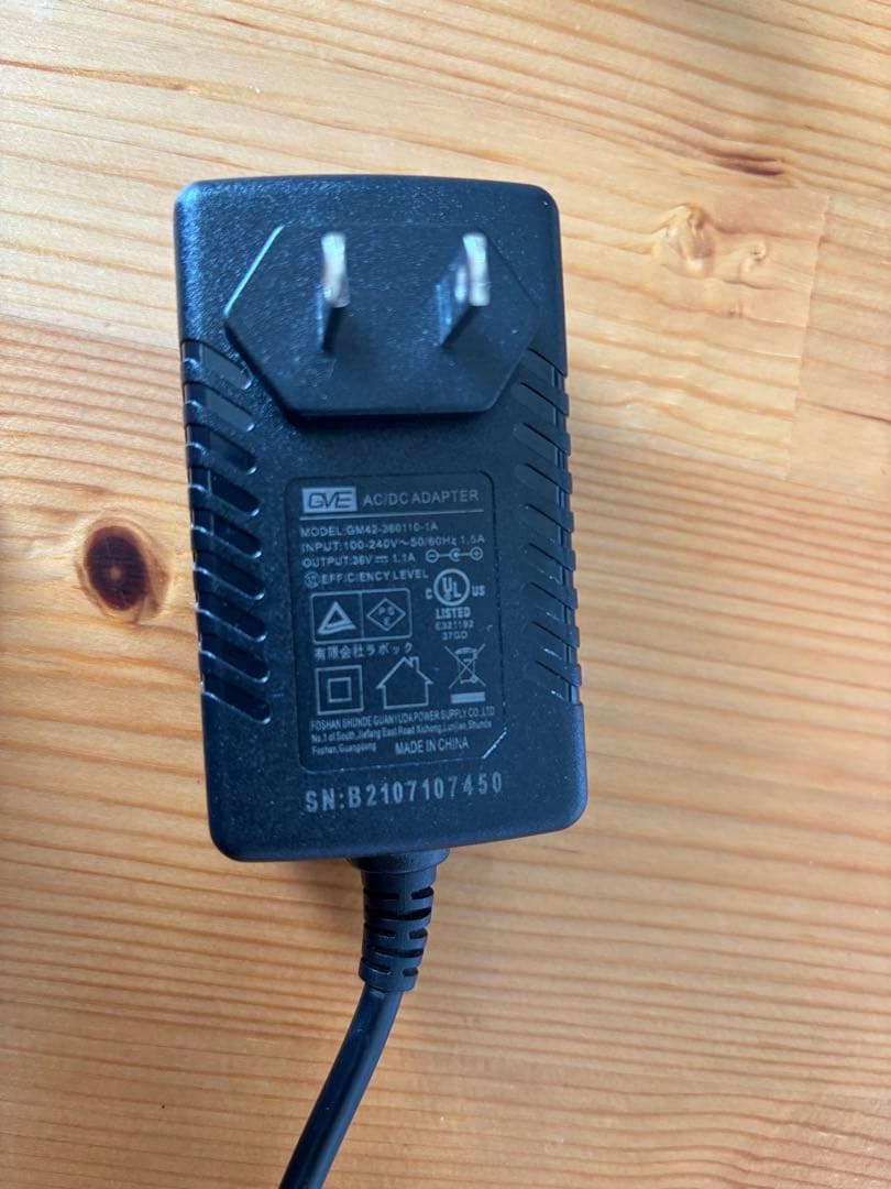 Chihiros WRGB II 30 10周年モデル