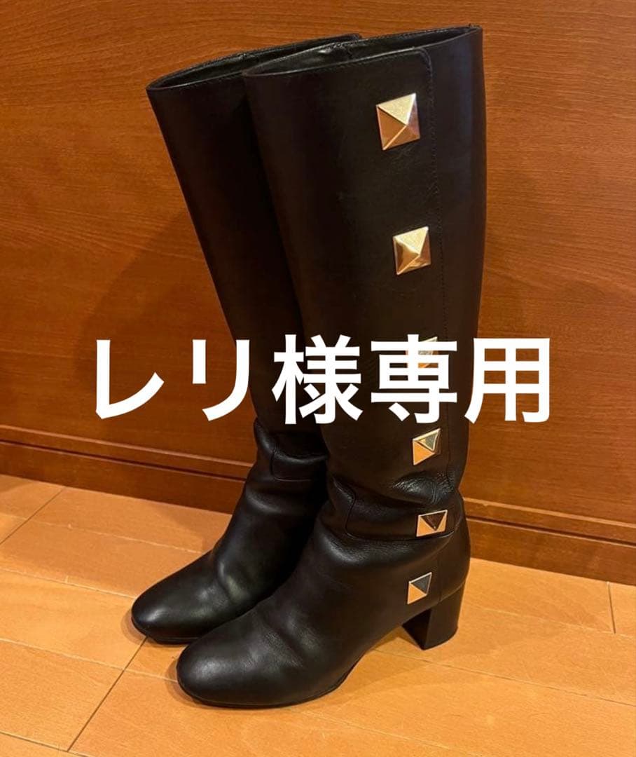 ヴァレンティノブーツ