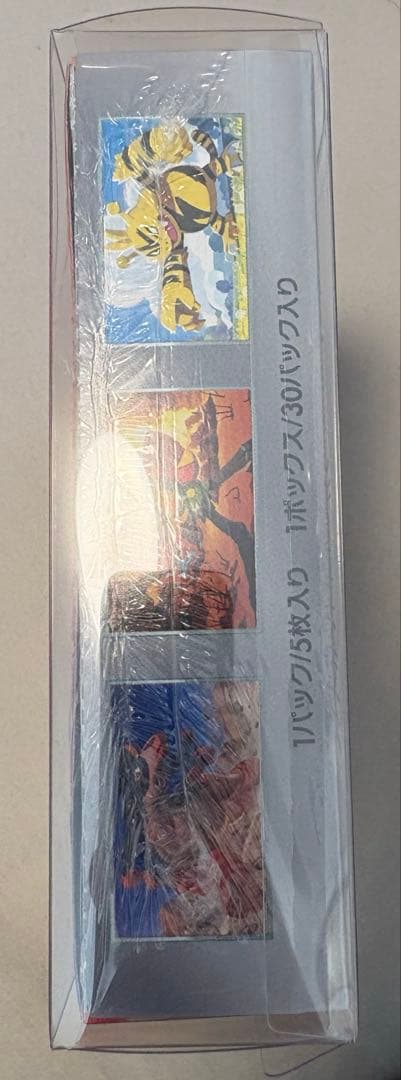 ポケモンカード　 熱風のアリーナ 未開封BOX シュリンク付き