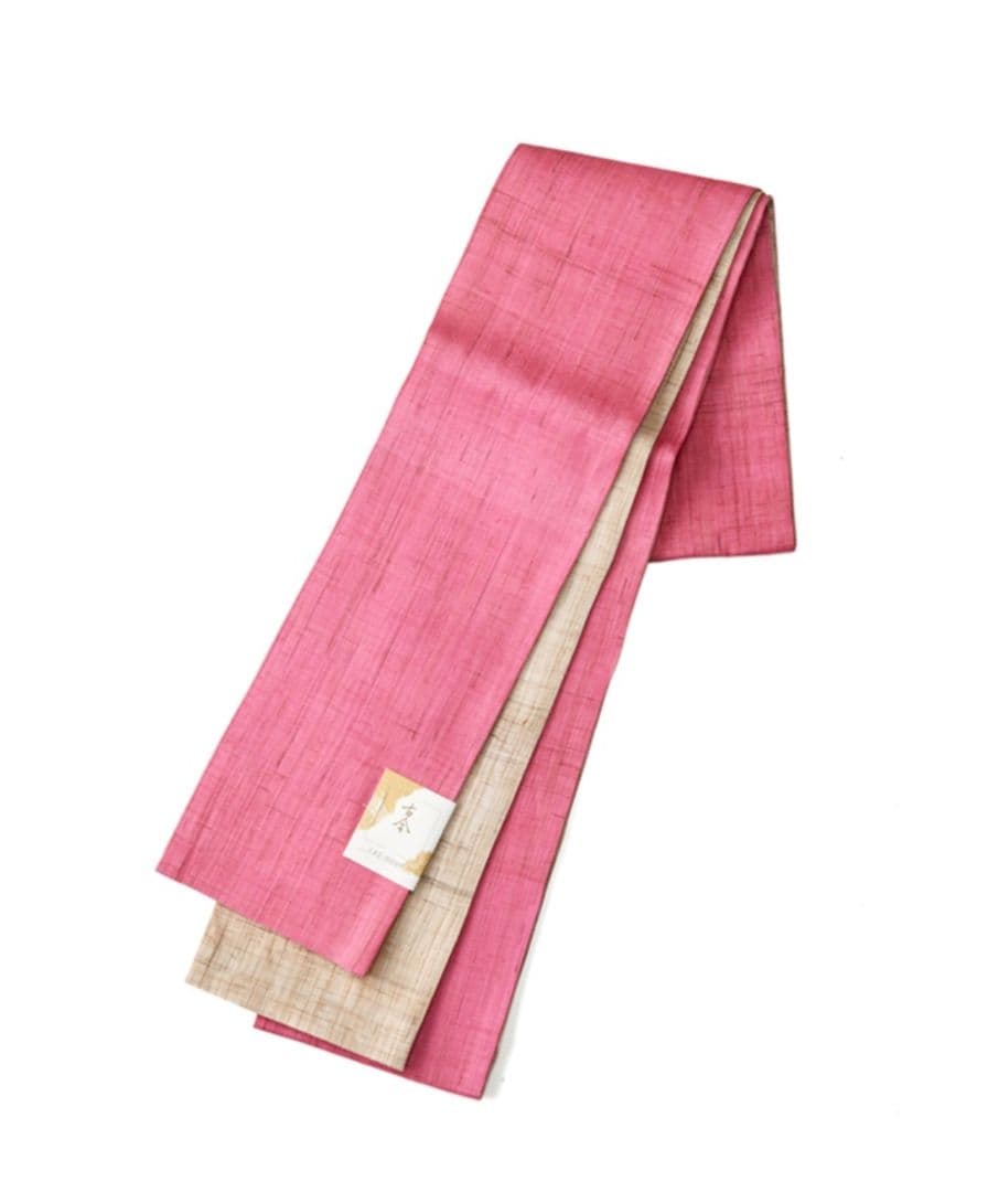 古今こきん　リバーシブル浴衣帯　半幅帯　染麻　ローズピンク✕生成り