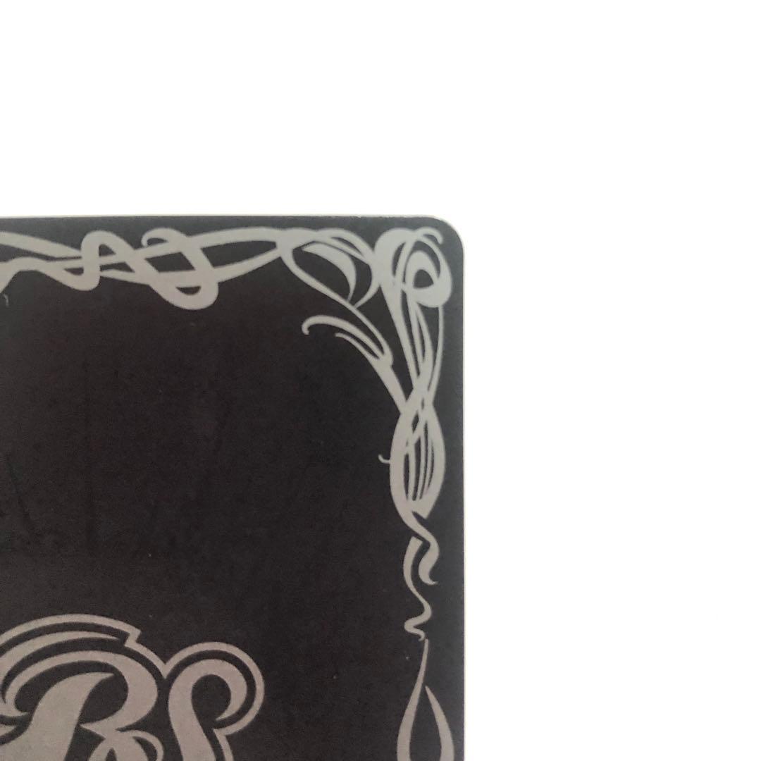 白晶防壁　リバイバル　シークレット　1枚