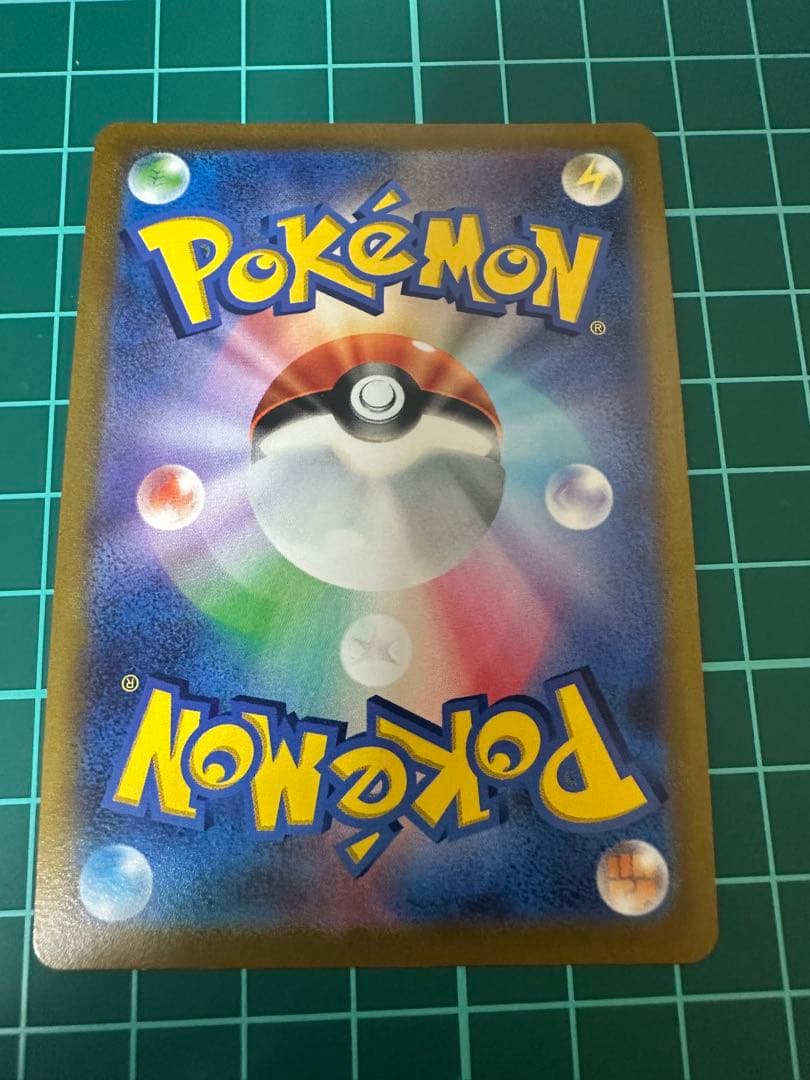 と*り様 マリィのプライド SI スタートデッキ100 419/414