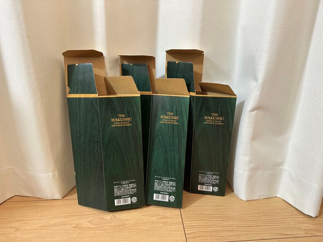 白州18年　空箱3個セット