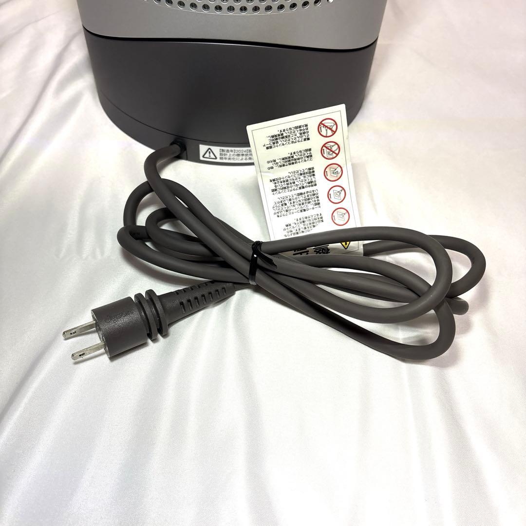 【良品】ダイソン Dyson HP00 hot+cool 2024年製