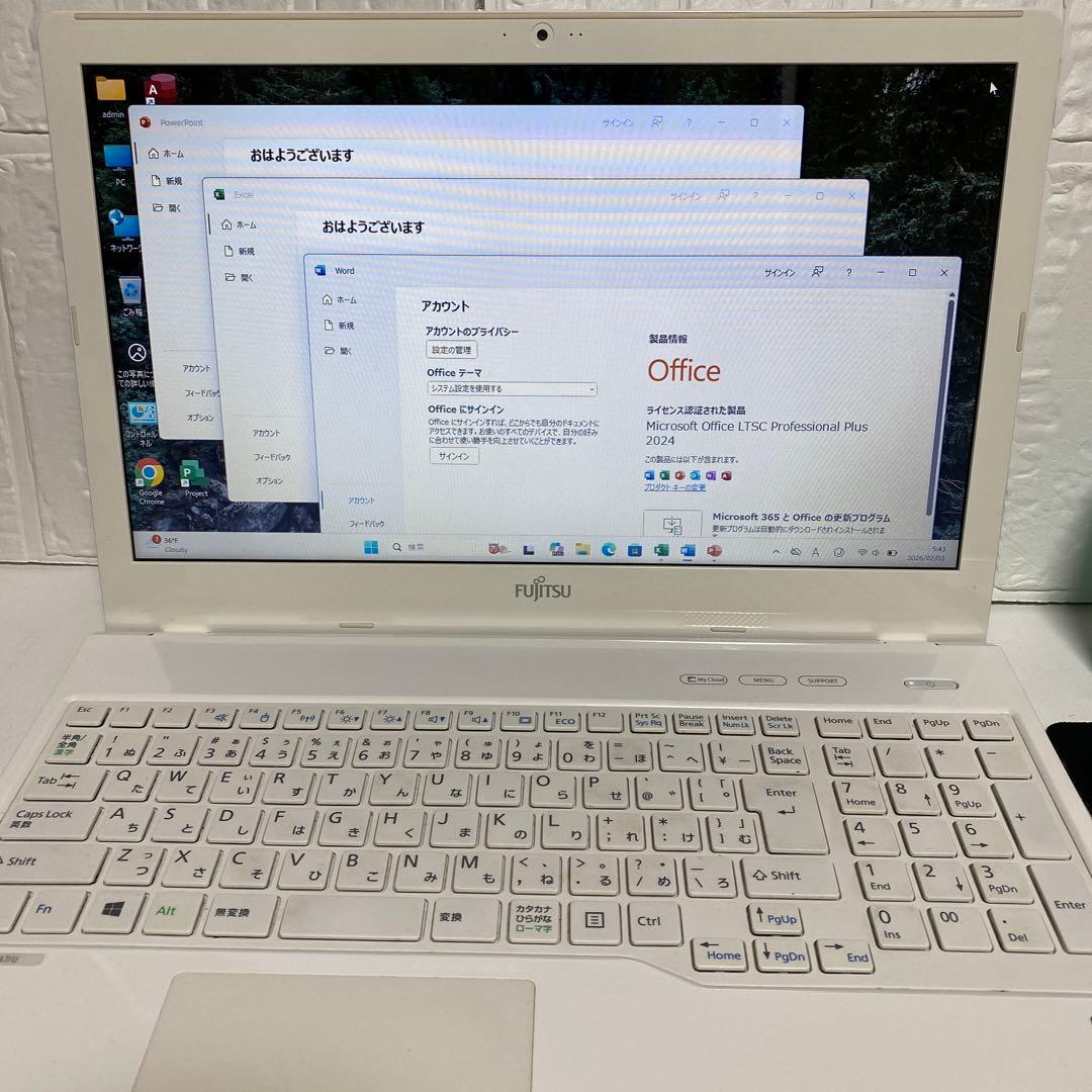 Windows11 オフィス付き　Corei7 SSD メモリ8GB 美品富士通