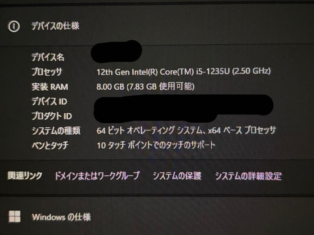 【状態◎】Microsoft Surface Laptop Go 3