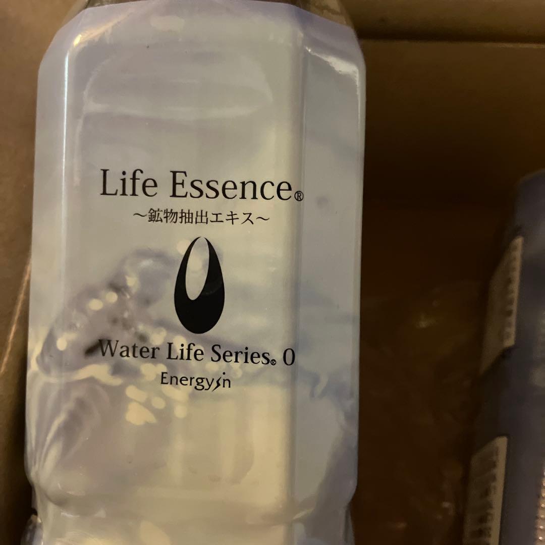 Life Essence Water Life Series 2本セット