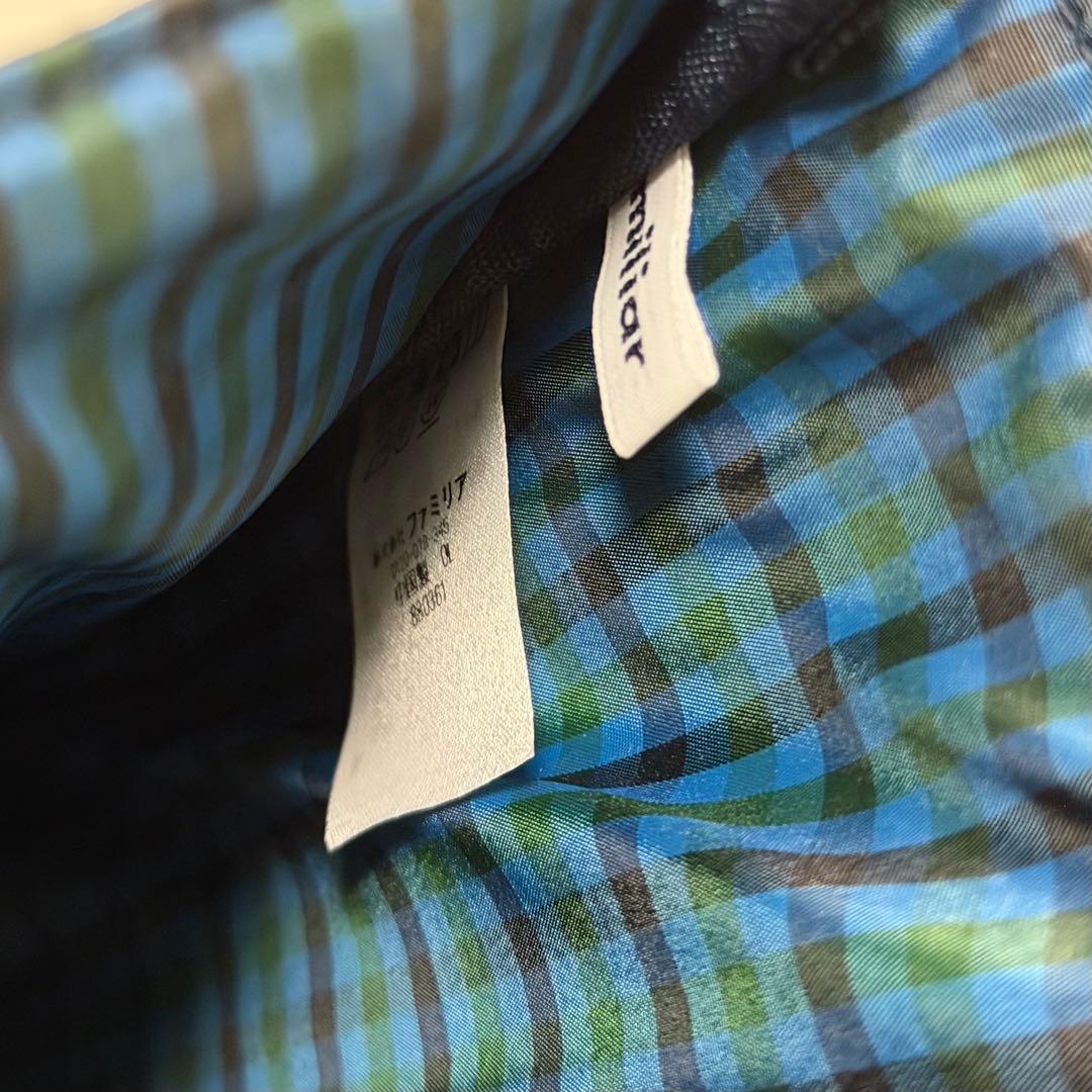 ファミリア キルト生地 持ち手付き PC パソコンケース