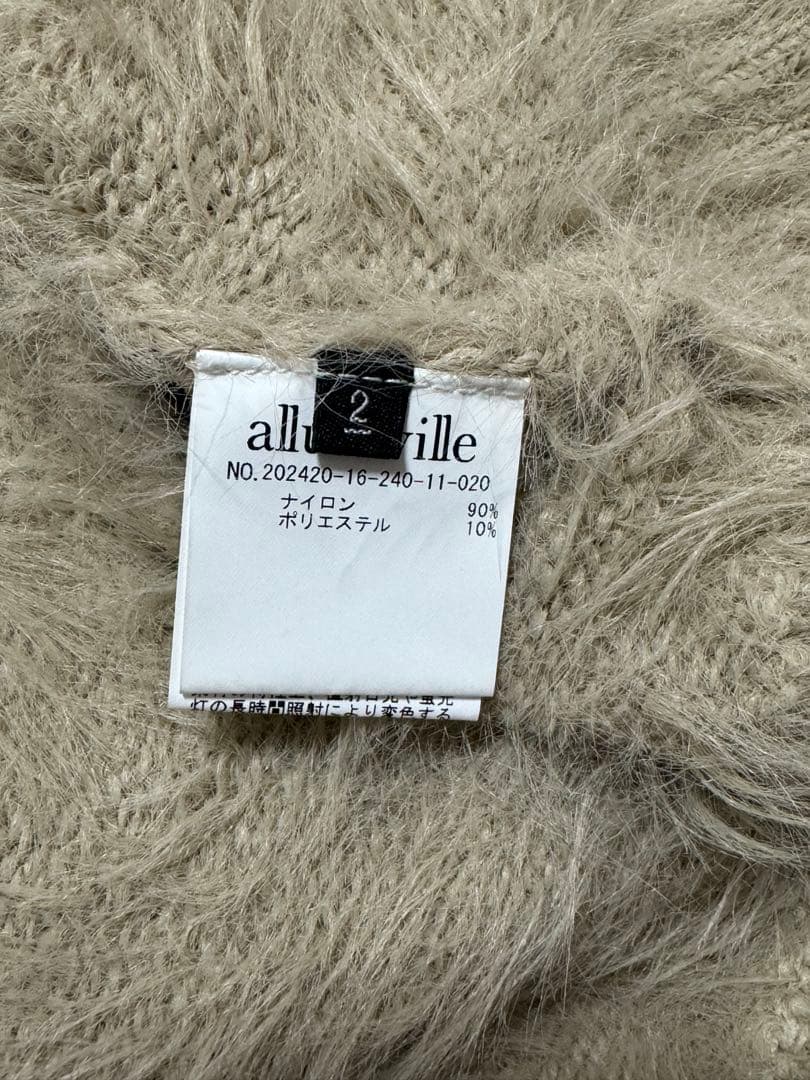 シャギーオーバー2WAYベスト