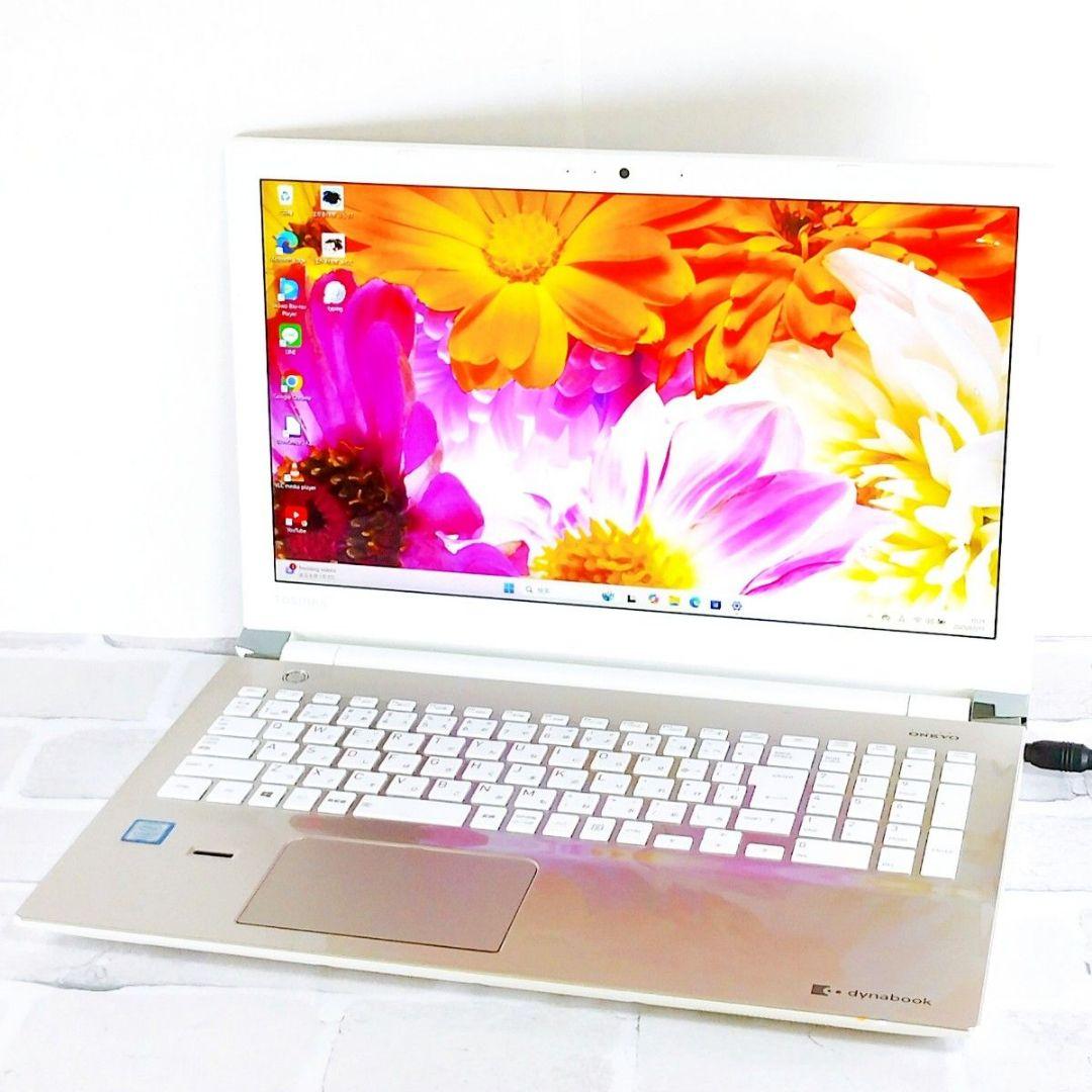 1TB✨Corei7 8GB カメラ付 ノートパソコン Windows11