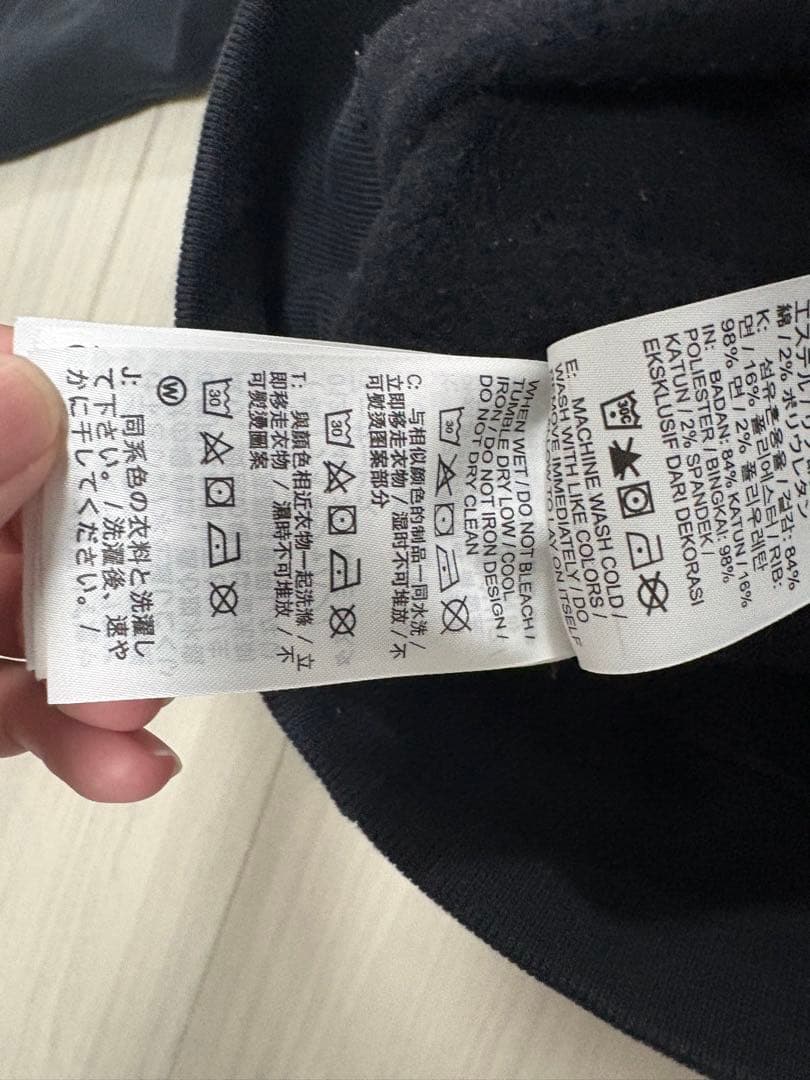 ※本日までこの価格です！Nike x Stussy ブラック スウェット