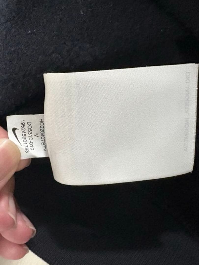 ※本日までこの価格です！Nike x Stussy ブラック スウェット