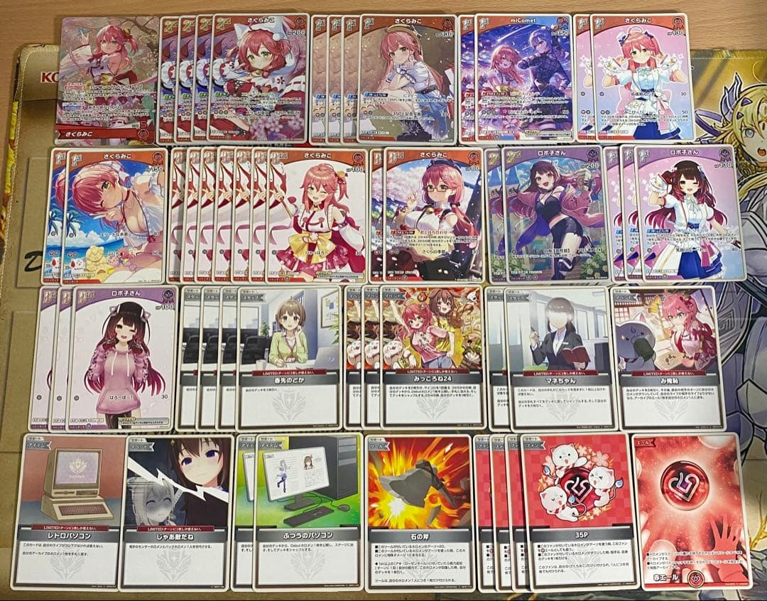 さくらみこ デッキ 本格構築済み ホロライブ ホロカ アヤカシヴァーミリオン ②